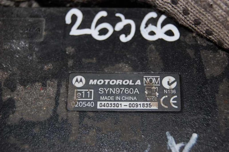 Блок управления блютуз FX S50 03-08