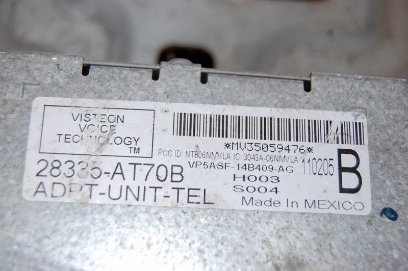 Блок управления блютуз G35 03-07