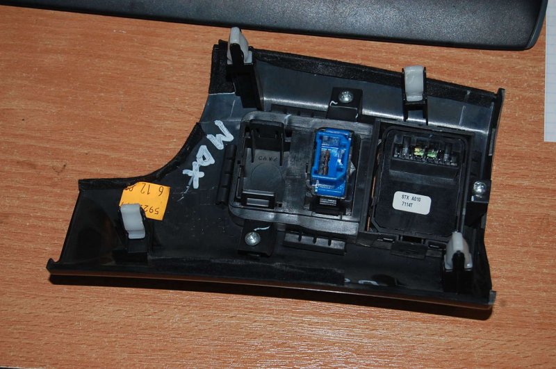 Блок управления зеркалами MDX (YD2) 06-13 YD2 Блок управления зеркалами MDX (YD2) 06-13 YD2