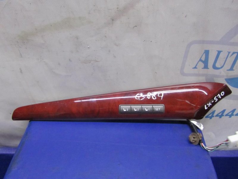 Запчасть блок кнопок памяти сидений LEXUS LX570 07-15 Б/У Блок кнопок памяти сидений LEXUS LX570 07-15 Б/У