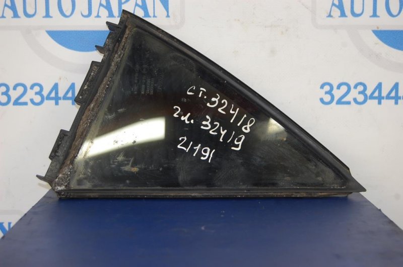 Запчасть стекло двери глухое заднее правое TOYOTA AURIS 06-12 68123-02170 Б/У Стекло двери глухое заднее правое TOYOTA AURIS 06-12 68123-02170 Б/У