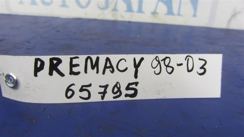 Замок зажигания PREMACY 98-03