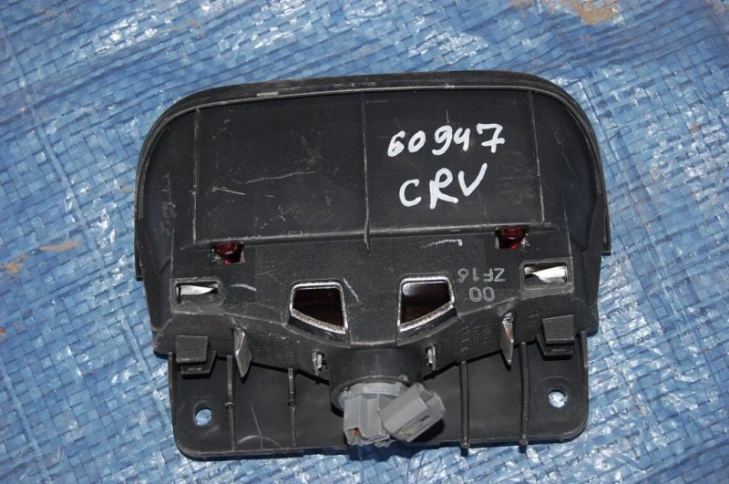 Стоп-сигнал CRV 06-12