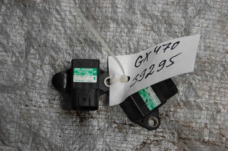 Датчик ускорения GX470 02-09