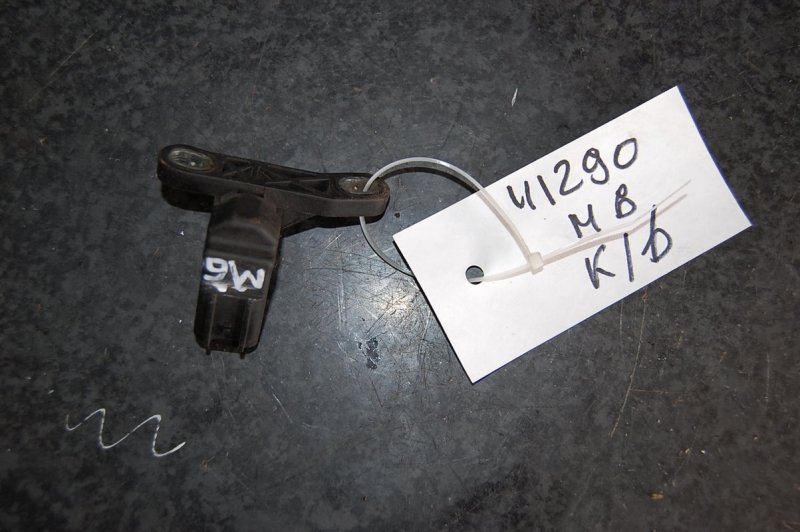 Датчик положения коленвала MAZDA 6 GG 02-07 Б/У