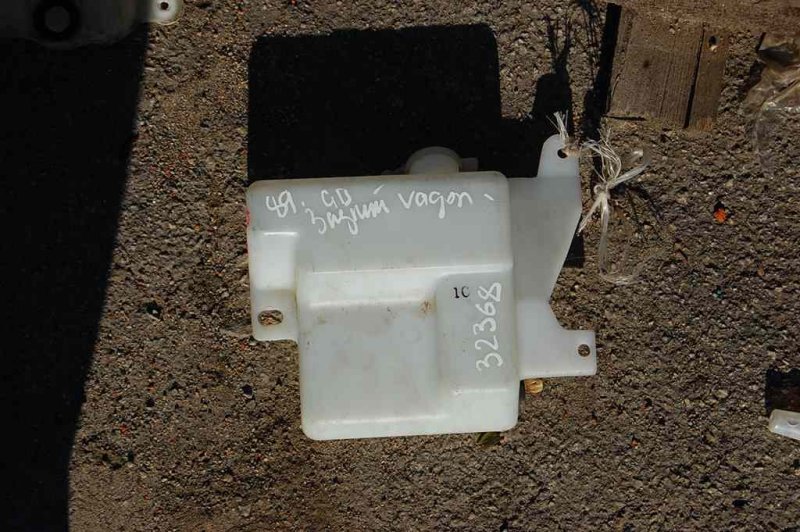 Бачок омывателя MAZDA 626 GD 87-91 Б/У