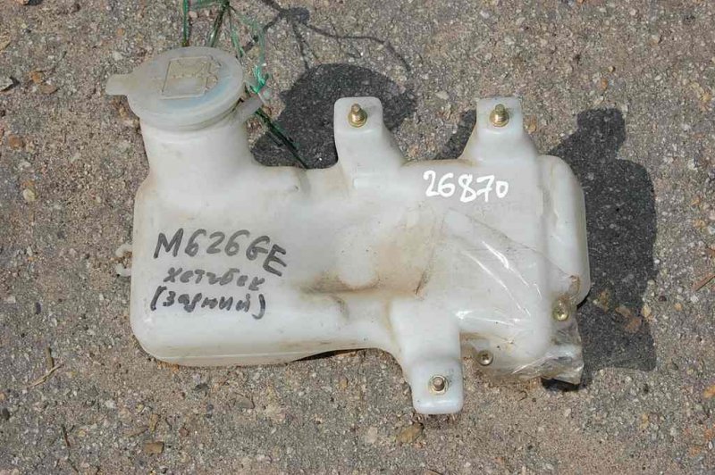 Запчасть бачок омывателя MAZDA 626 GE 91-97 Б/У Бачок омывателя MAZDA 626 GE 91-97 Б/У