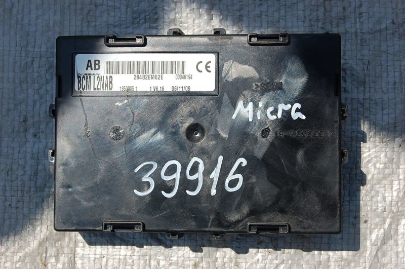 Блок комфорта MICRA 03-11