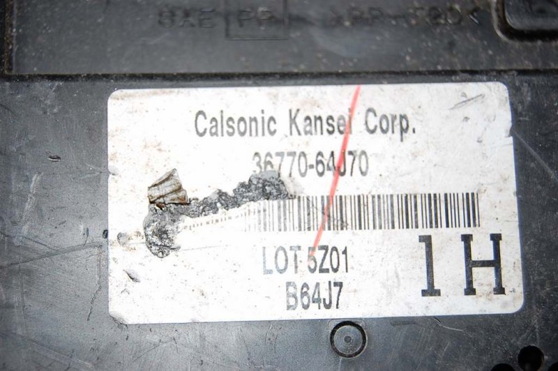 Блок комфорта GRAND VITARA 05-15