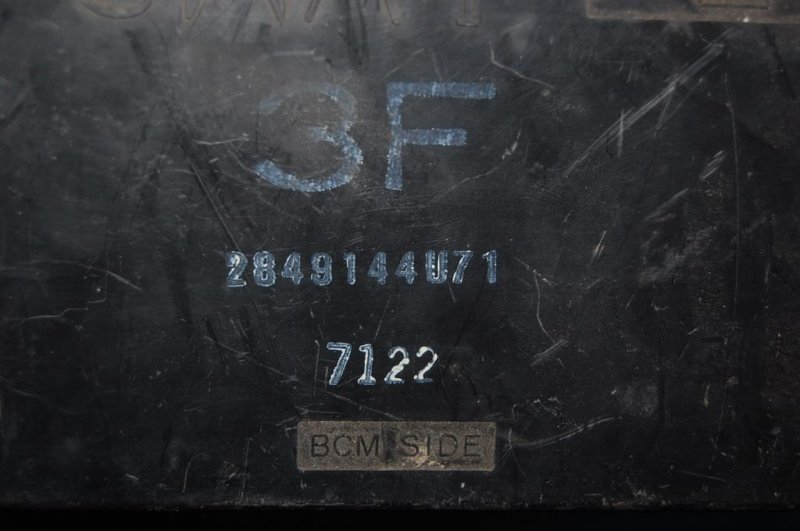 Блок комфорта MAXIMA A32 94-99 Блок комфорта MAXIMA A32 94-99