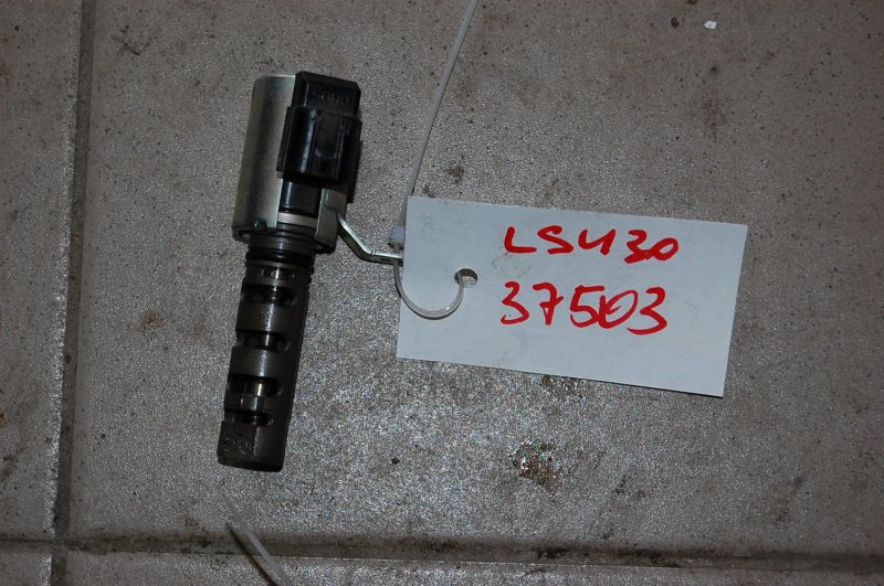 Клапан изменения фаз ГРМ LEXUS LS430 00-06 Б/У