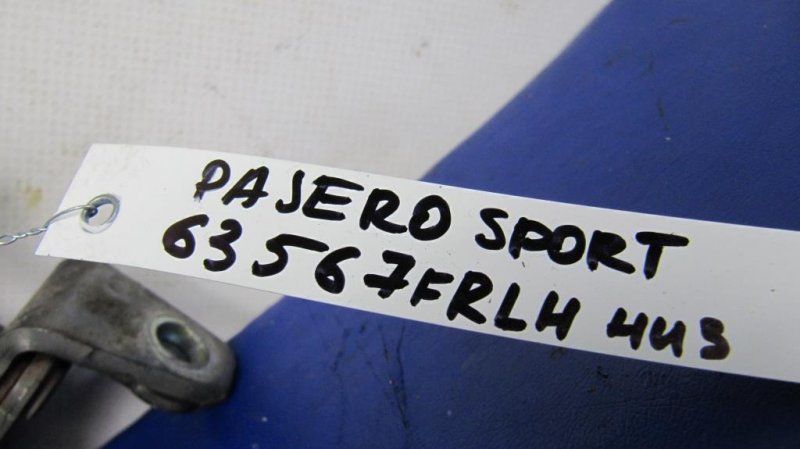 Петля двери нижняя передняя левая PAJERO SPORT 96-09 Петля двери нижняя передняя левая PAJERO SPORT 96-09