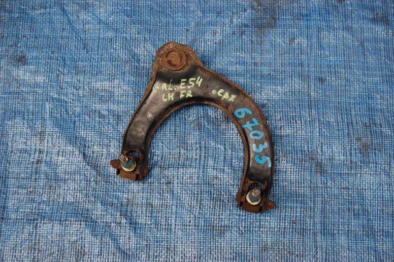 Рычаг передней подвески нижний передний левый MITSUBISHI GALANT 93-97 Б/У