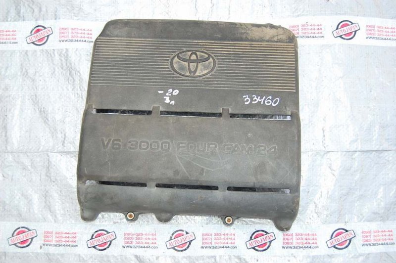 Накладка двигателя декоративная TOYOTA CAMRY 20 96-02 11209-20010 Б/У