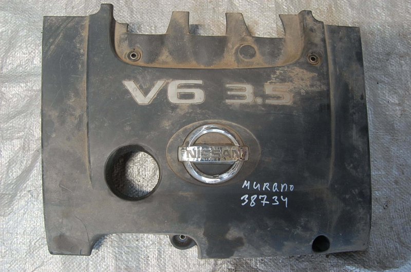 Накладка двигателя декоративная NISSAN MURANO Z50 02-07 14041-8J10A Б/У