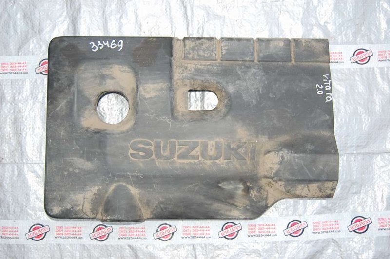 Накладка двигателя декоративная SUZUKI GRAND VITARA 05-15 13170-65J00 Б/У