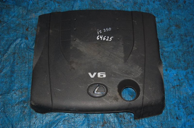 Накладка двигателя декоративная LEXUS IS250/350 05-13 11209-31201 Б/У