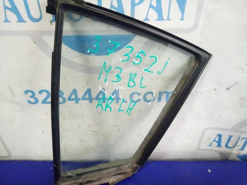 Запчасть стекло двери глухое заднее левое MAZDA 3 BL 09-13 BBM473651 Б/У Стекло двери глухое заднее левое MAZDA 3 BL 09-13 BBM473651 Б/У