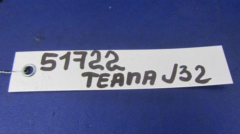 Пластик под лобовое стекло / Жабо TEANA J32 08-14