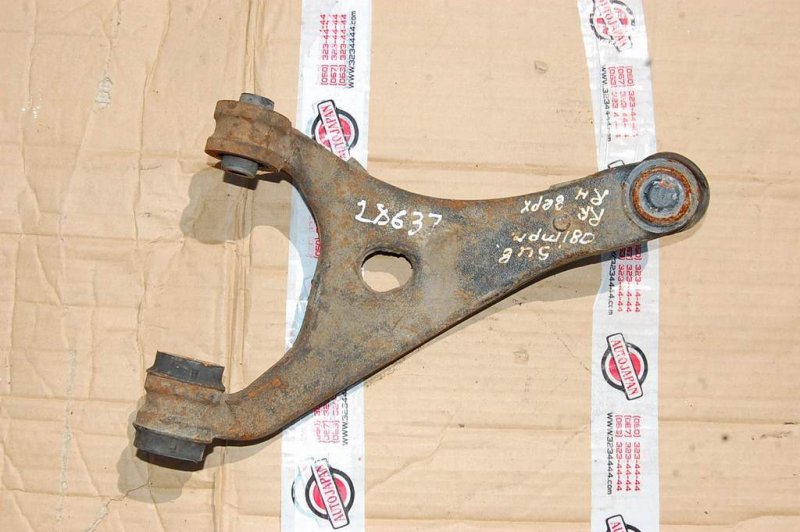 Рычаг задней подвески поперечный верхний задний правый SUBARU IMPREZA 92-00 Б/У