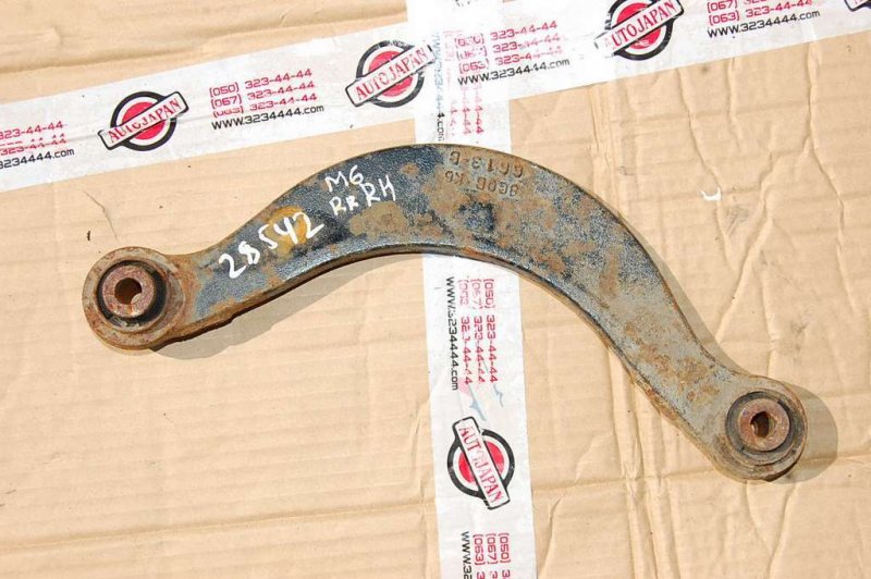 Рычаг задней подвески поперечный верхний задний правый MAZDA 6 GG 02-07 GP9A-28-C10 Б/У