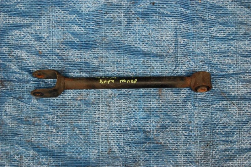 Рычаг задней подвески продольный задний правый LEXUS GS350 GS300 05-11 48770-30090 Б/У