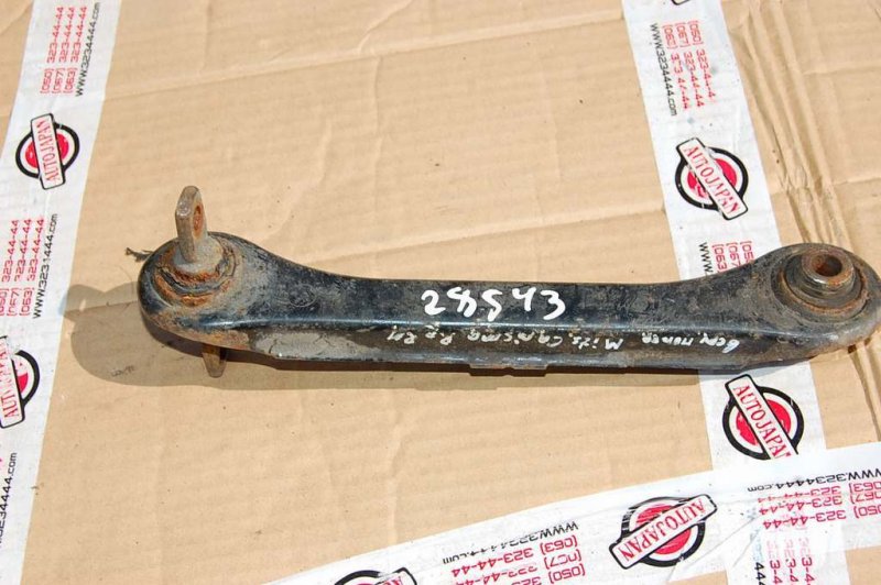 Рычаг задней подвески поперечный верхний задний правый MITSUBISHI CARISMA 95-04 Б/У