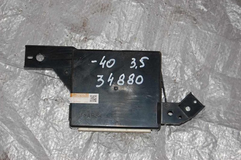 Блок электронный CAMRY 40 06-11