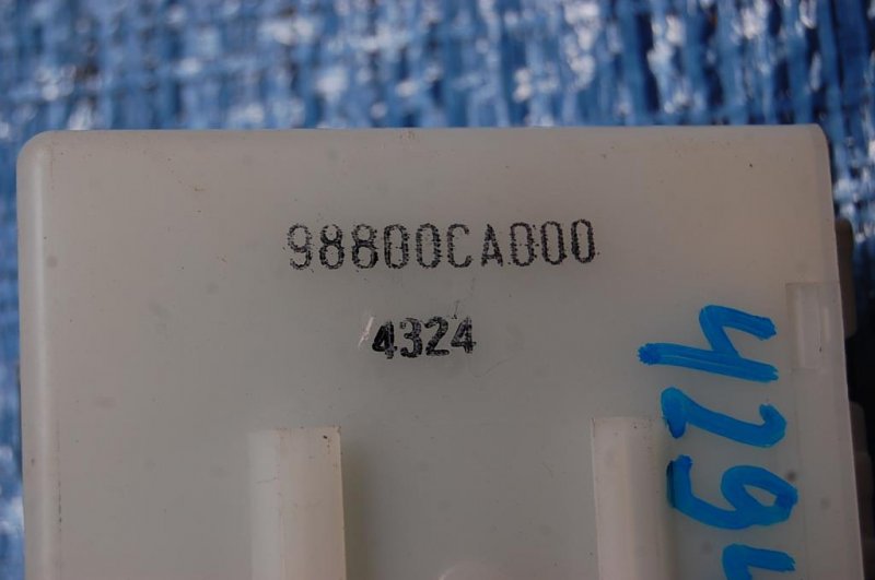 Блок электронный MURANO Z50 02-07