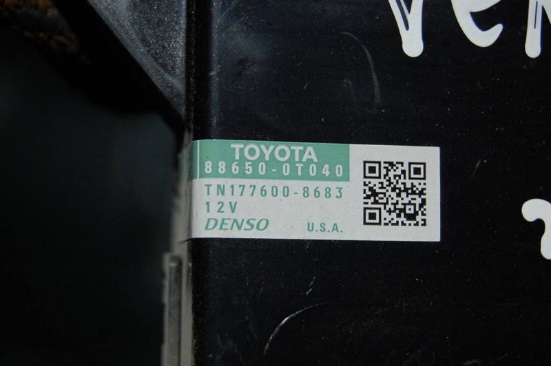 Блок электронный VENZA 09-16 Блок электронный VENZA 09-16