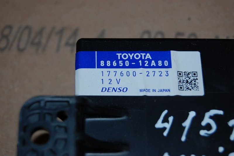 Блок электронный TOYOTA AURIS 06-12