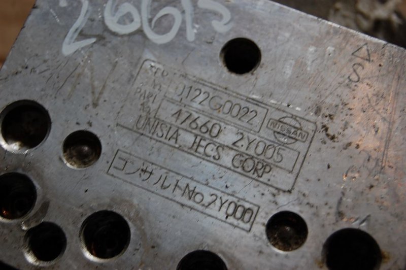 Блок ABS NISSAN MAXIMA A33 99-02 47660-2Y005 Б/У