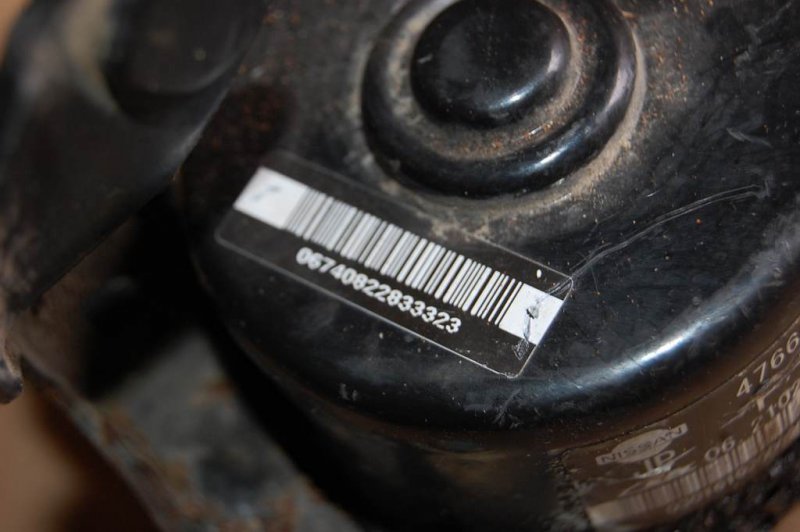 Блок ABS INFINITI FX S50 03-08 47660-CG084 Б/У