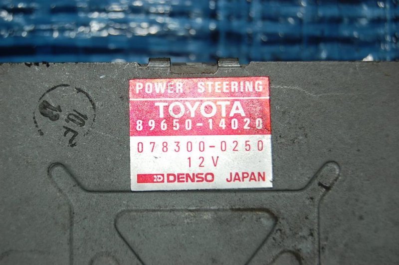 Блок электронный SUPRA 86-92 Блок электронный SUPRA 86-92