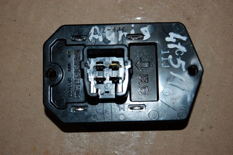 Резистор печки TOYOTA AURIS 06-12 87138-41020 Б/У