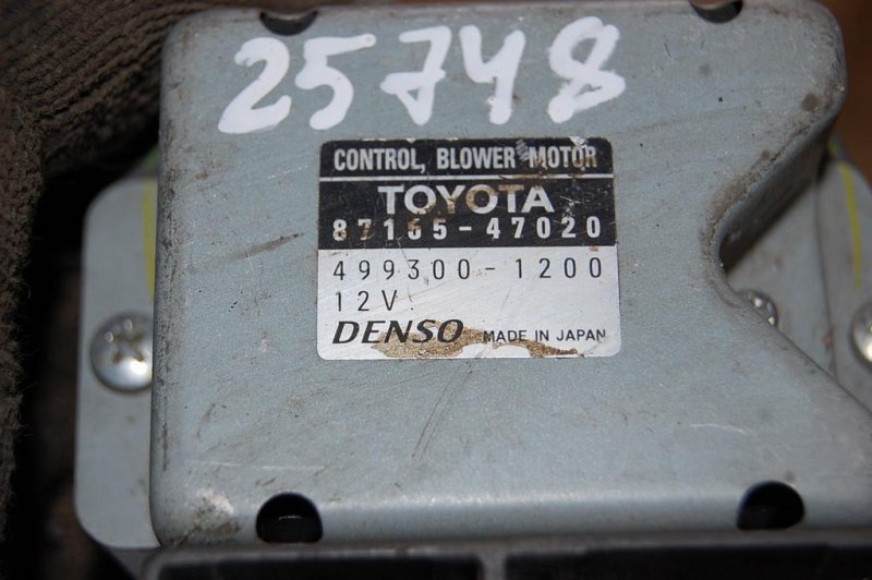 Резистор печки PRIUS - 20 03-11