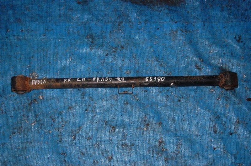 Рычаг задней подвески продольный задний левый TOYOTA LAND CRUISER PRADO 120 02-09 48720-35060 Б/У