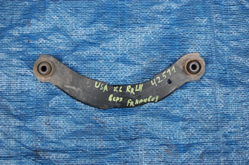 Запчасть рычаг задней подвески поперечный верхний задний левый MITSUBISHI OUTLANDER XL 05-13 4110A012 Б/У Рычаг задней подвески поперечный верхний задний левый MITSUBISHI OUTLANDER XL 05-13 4110A012 Б/У