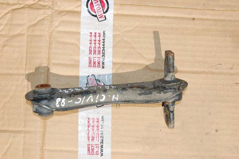 Рычаг задней подвески поперечный верхний задний левый HONDA CIVIC ED 88-91 Б/У