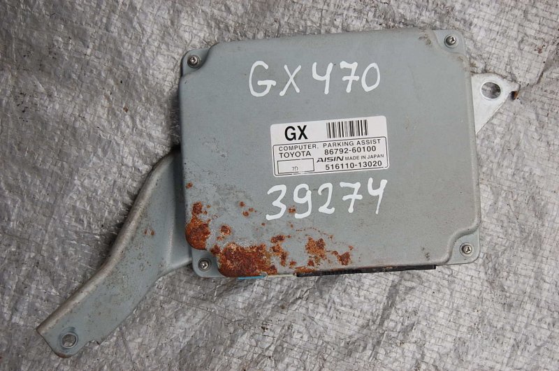 Блок управления парктроником LEXUS GX470 02-09 86792-60100 Б/У