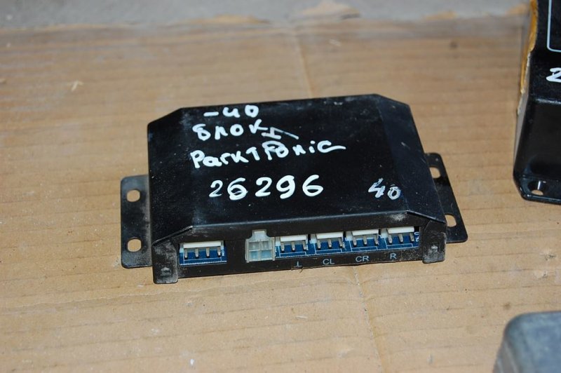 Блок управления парктроником TOYOTA CAMRY 40 06-11 10r-02 1462 Б/У