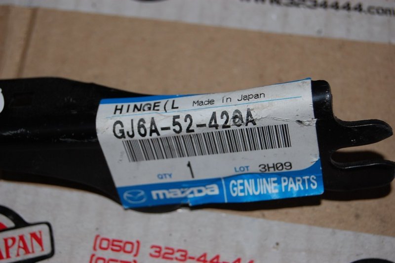 Петля капота левая 6 GG 02-07