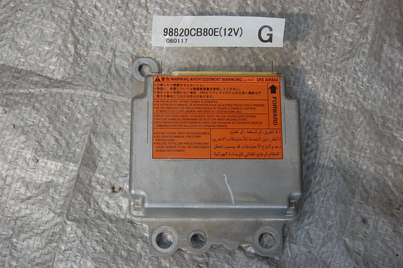 Блок управления AIRBAG NISSAN MURANO Z50 02-07