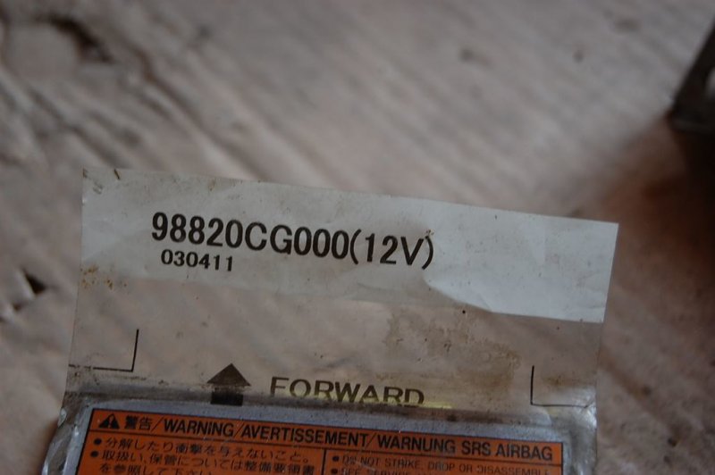 Блок управления AIRBAG FX S50 03-08