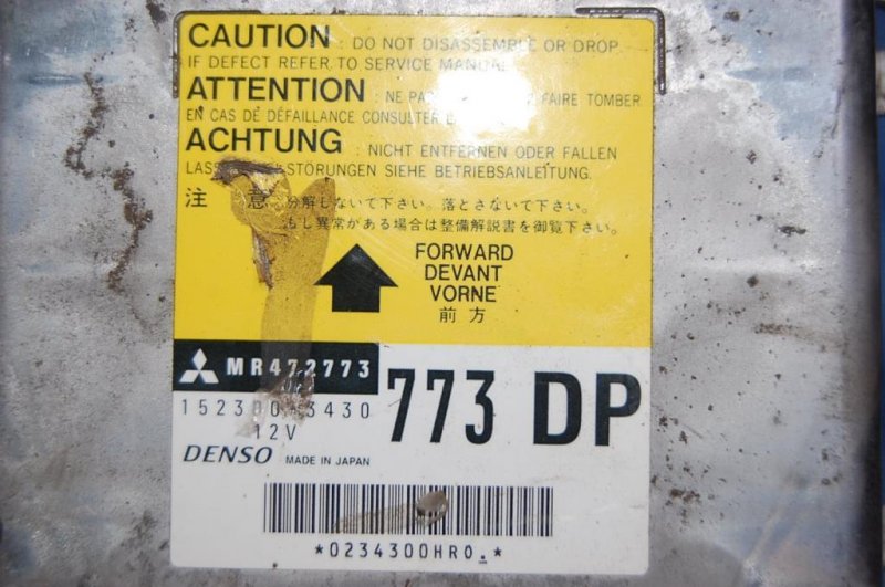 Блок управления AIRBAG PAJERO 99-06