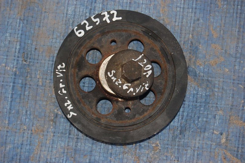 Шкив коленвала SUZUKI GRAND VITARA 05-15 Б/У