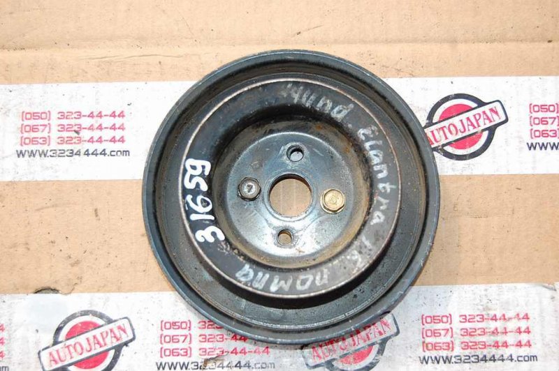 Шкив коленвала HYUNDAI ELANTRA XD 00-06 Б/У