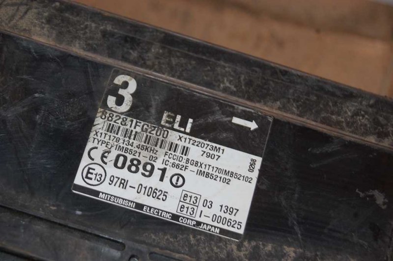 Рулевой вал IMPREZA 07-11 GE/GH