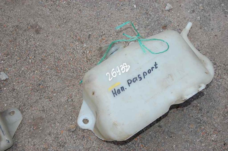 Бачок расширительный HONDA PASSPORT 93-02 Б/У