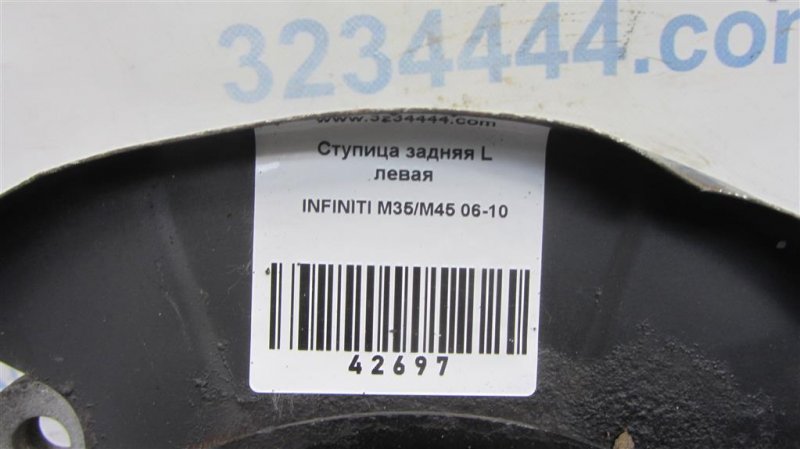 Ступица задняя левая M35/M45 04-10